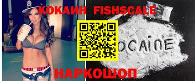 прущие грибы Ликино-Дулёво