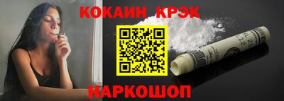 прущие грибы Ликино-Дулёво