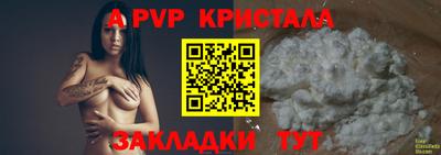 прущие грибы Ликино-Дулёво