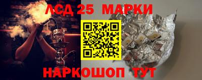 прущие грибы Ликино-Дулёво