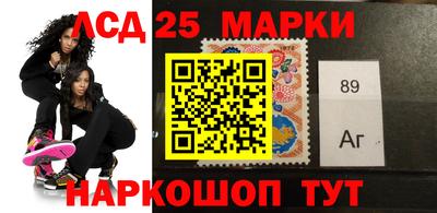 кокаин Ливны