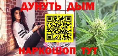 прущие грибы Ликино-Дулёво