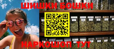 прущие грибы Ликино-Дулёво