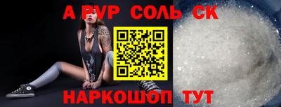 прущие грибы Ликино-Дулёво