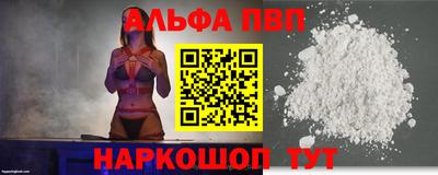 прущие грибы Ликино-Дулёво