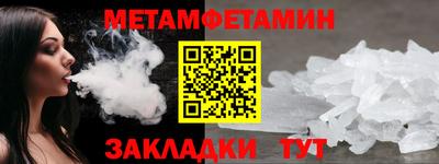 кокаин Ливны