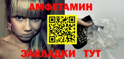 прущие грибы Ликино-Дулёво