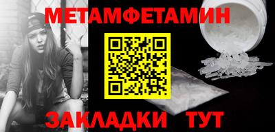 прущие грибы Ликино-Дулёво