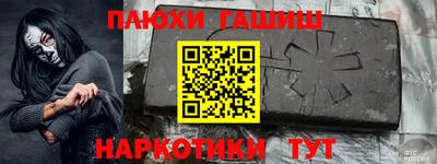 прущие грибы Ликино-Дулёво