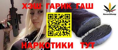 прущие грибы Ликино-Дулёво