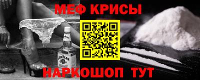прущие грибы Ликино-Дулёво
